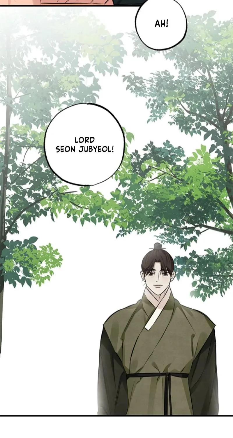 Samo Chapter 14 page 6 - 