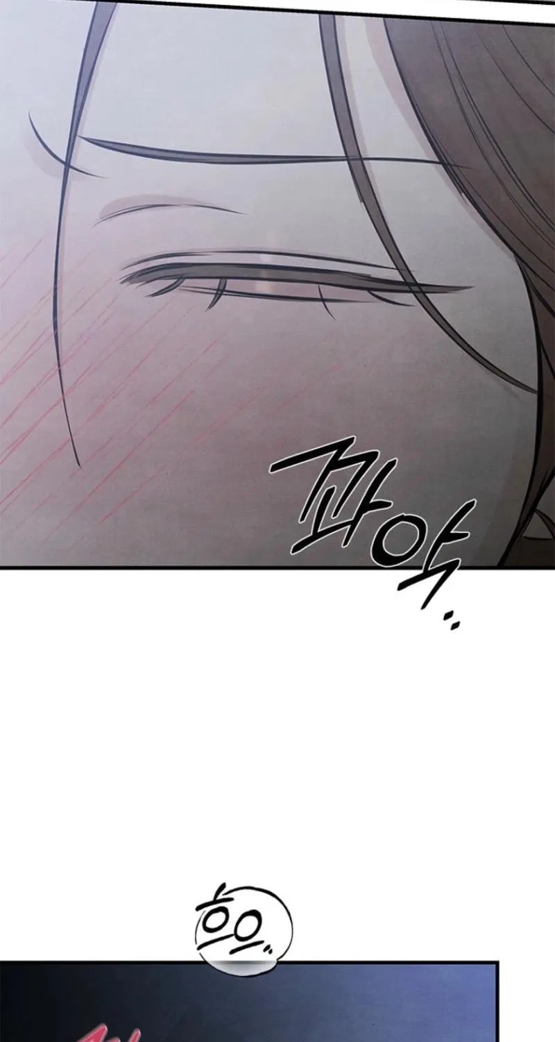 Samo Chapter 14 page 52 - 
