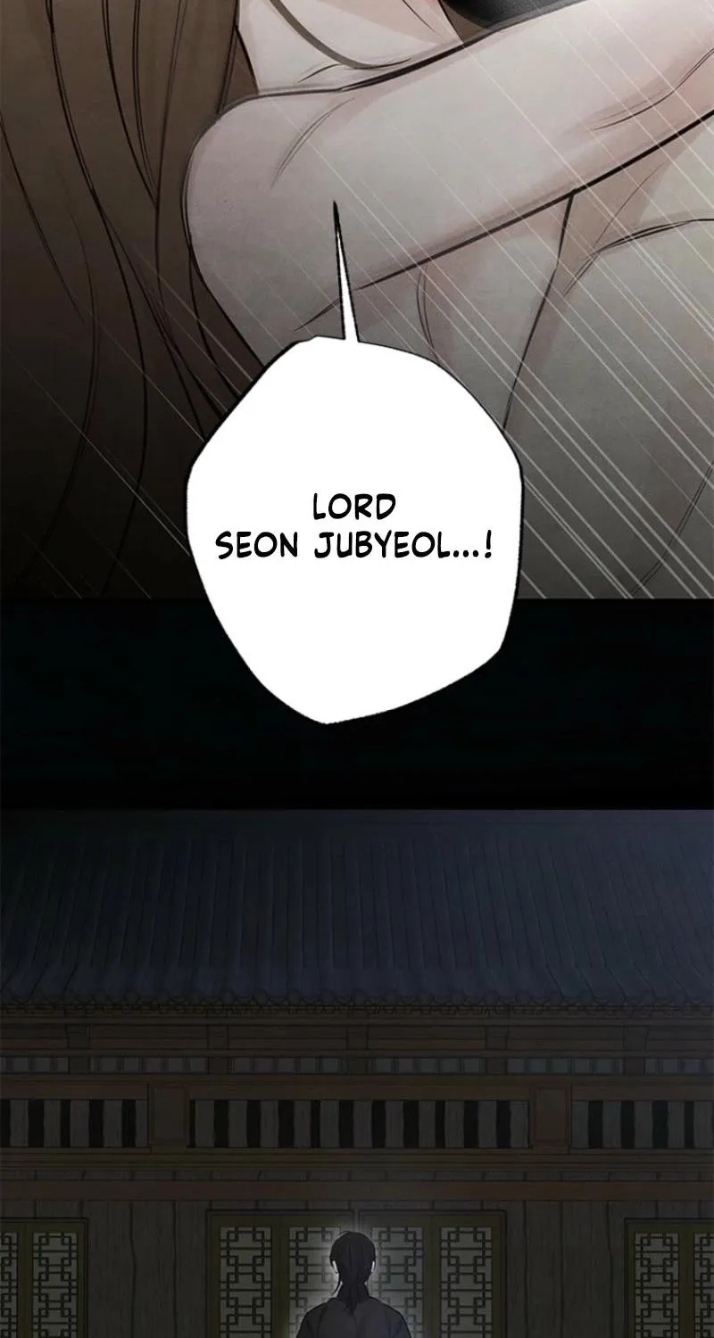 Samo Chapter 14 page 55 - 
