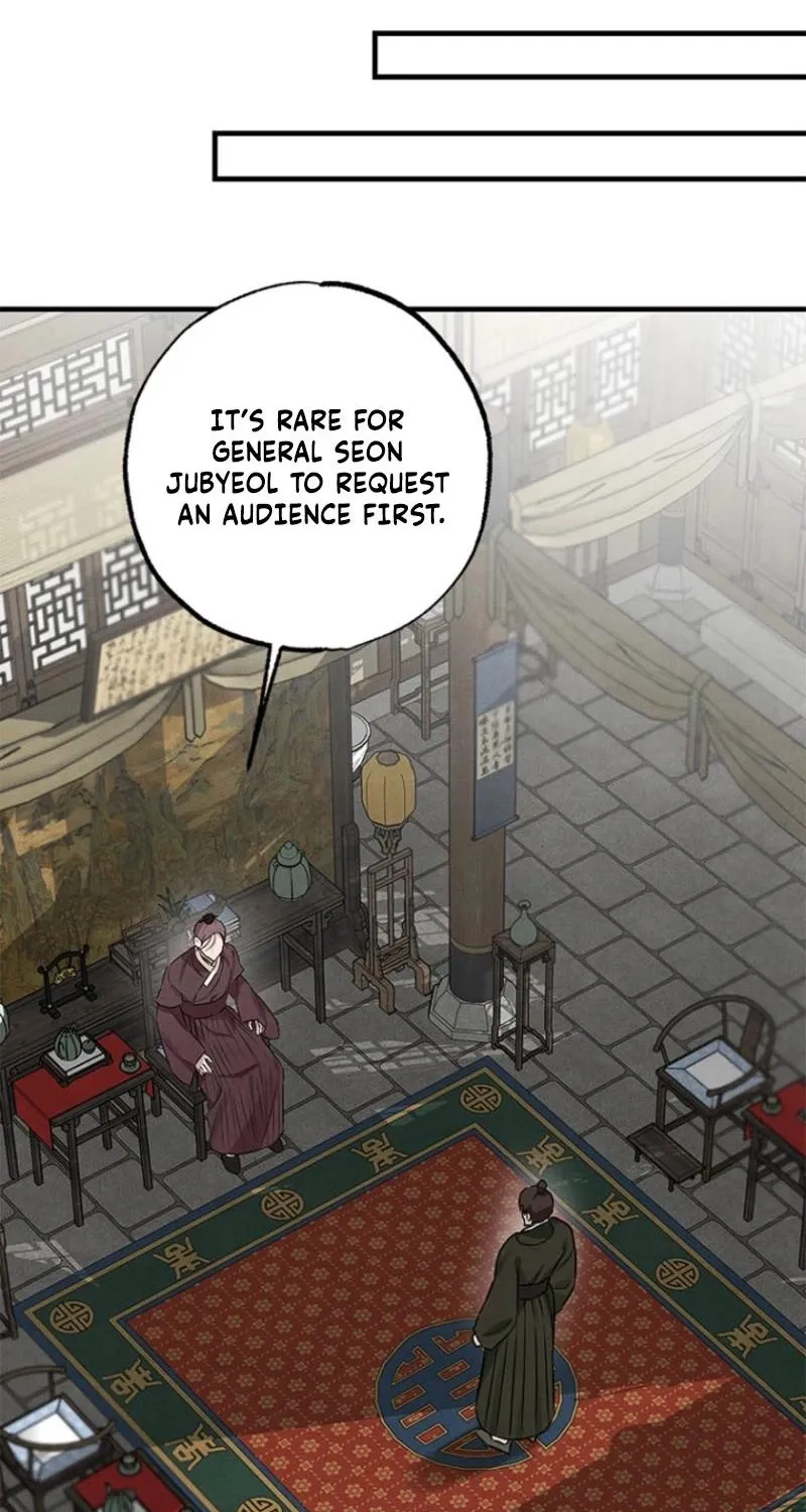 Samo Chapter 14 page 59 - 