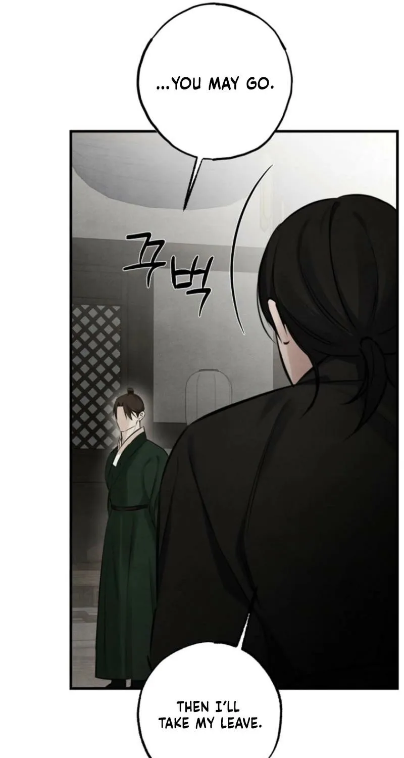 Samo Chapter 15 page 12 - 