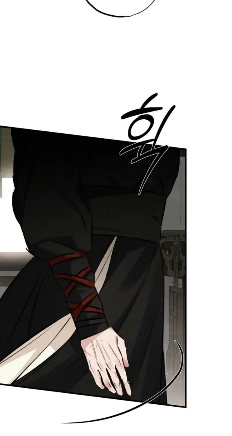 Samo Chapter 15 page 13 - 
