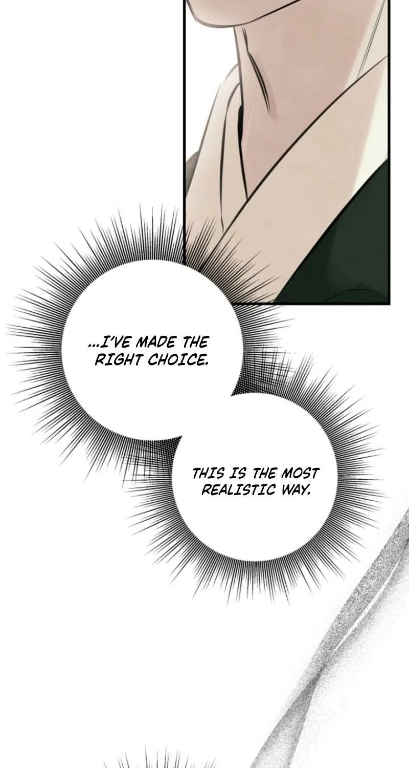 Samo Chapter 15 page 15 - 