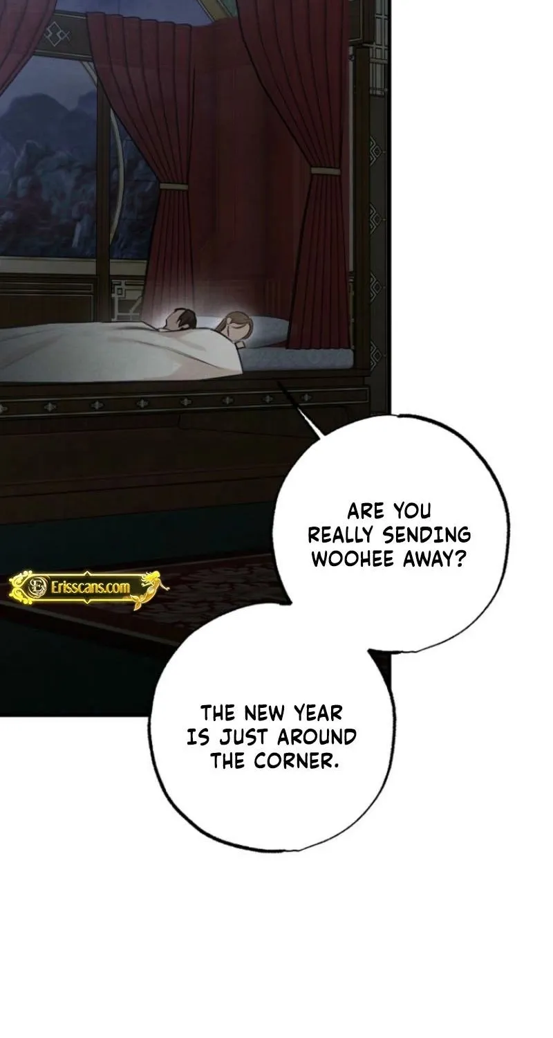 Samo Chapter 15 page 17 - 