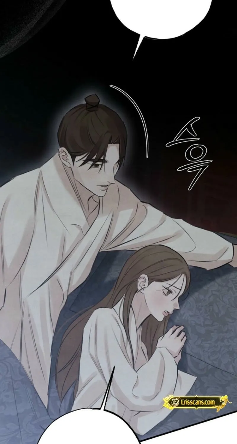 Samo Chapter 15 page 23 - 