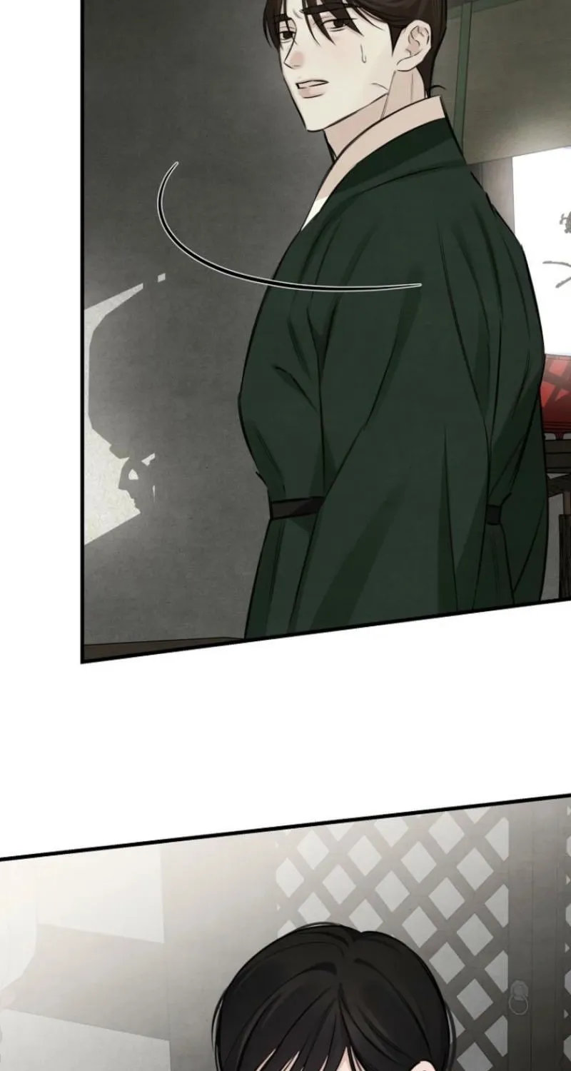 Samo Chapter 15 page 7 - 
