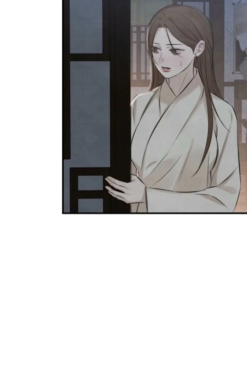Samo Chapter 15 page 61 - 