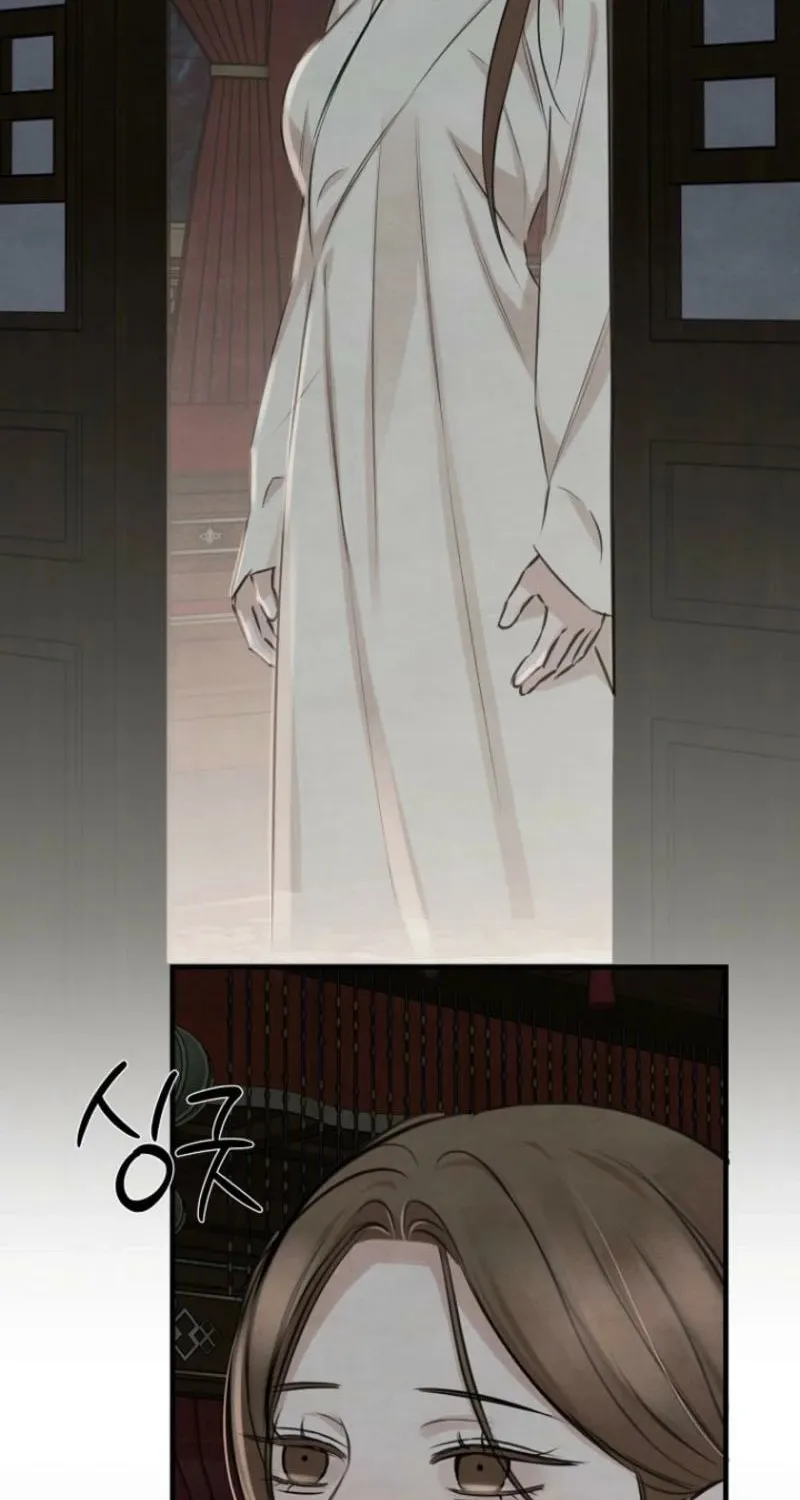 Samo Chapter 15 page 65 - 