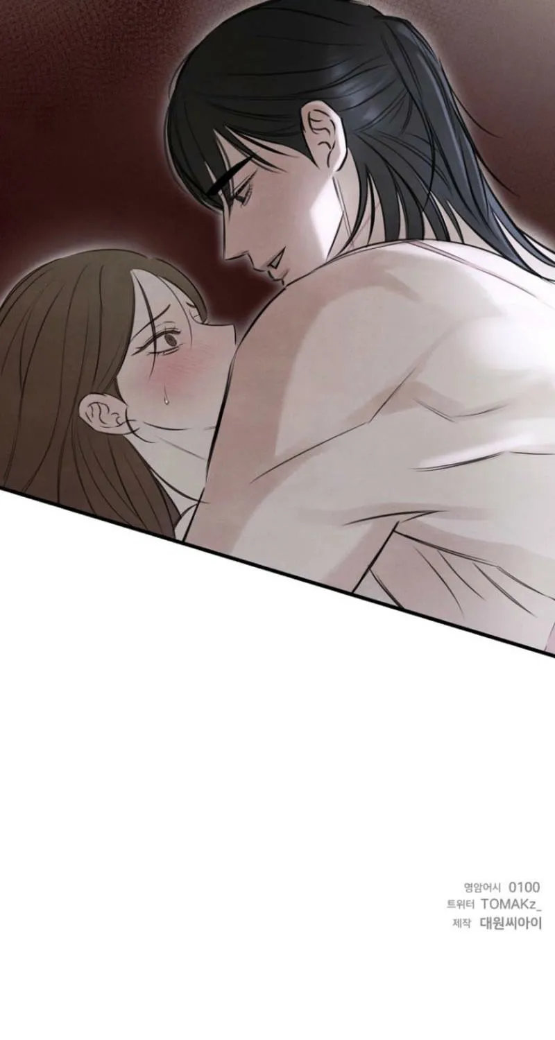 Samo Chapter 15 page 84 - 