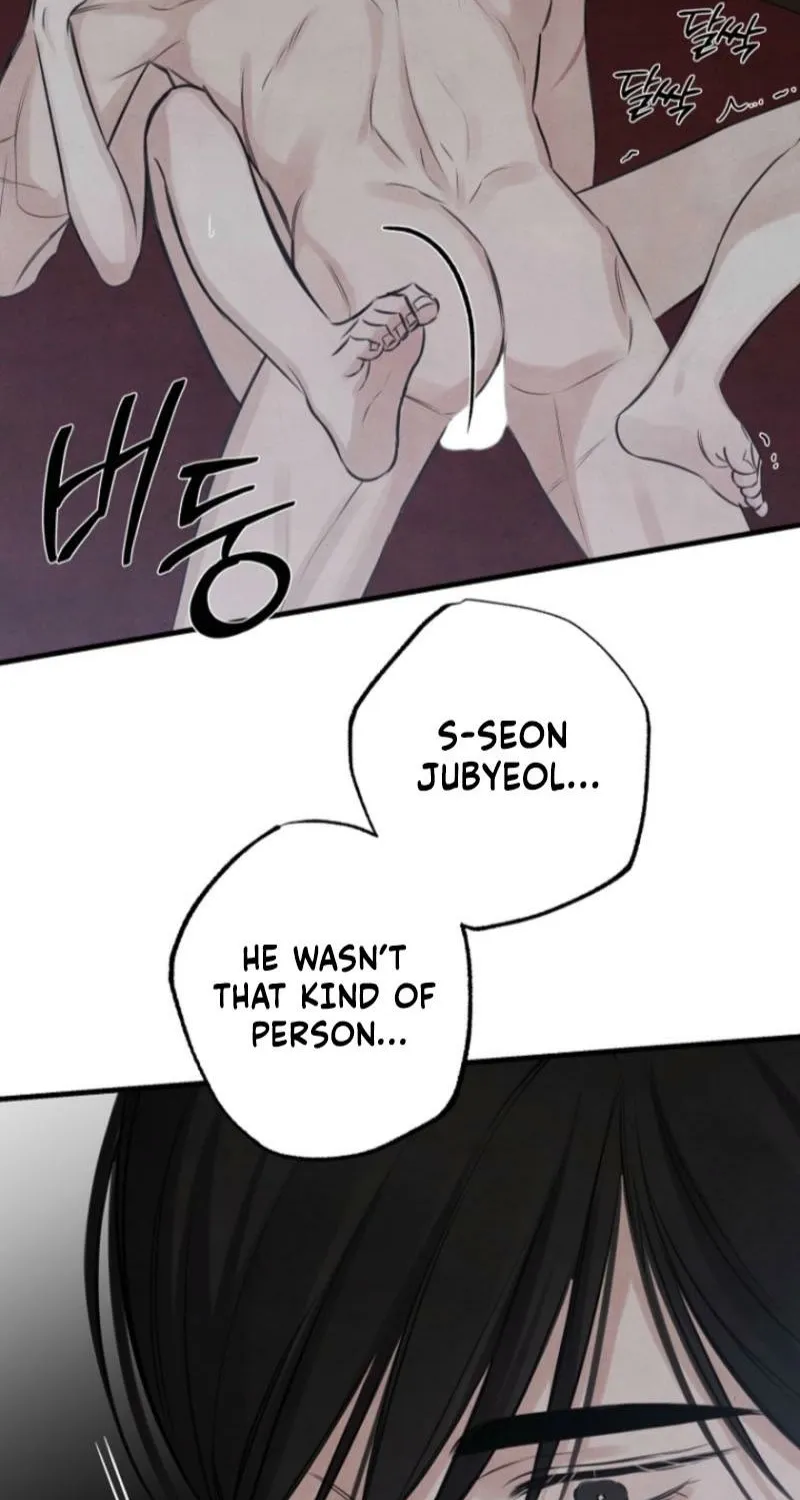 Samo Chapter 16 page 5 - 