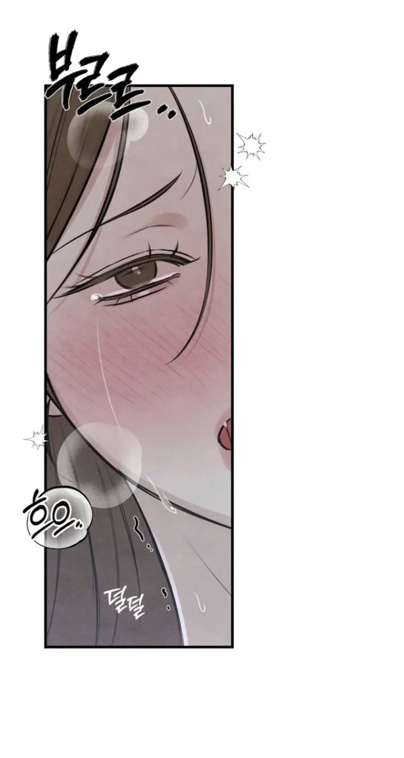 Samo Chapter 16 page 45 - 
