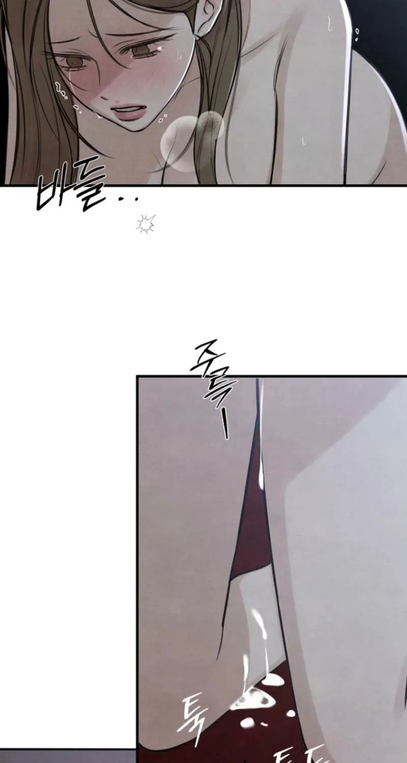 Samo Chapter 16 page 63 - 