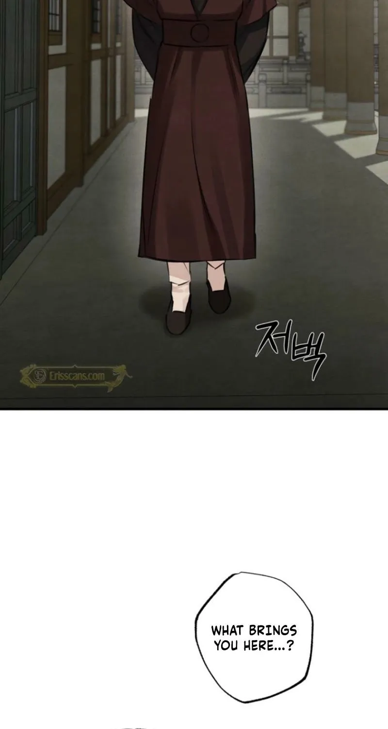 Samo Chapter 17 page 17 - 