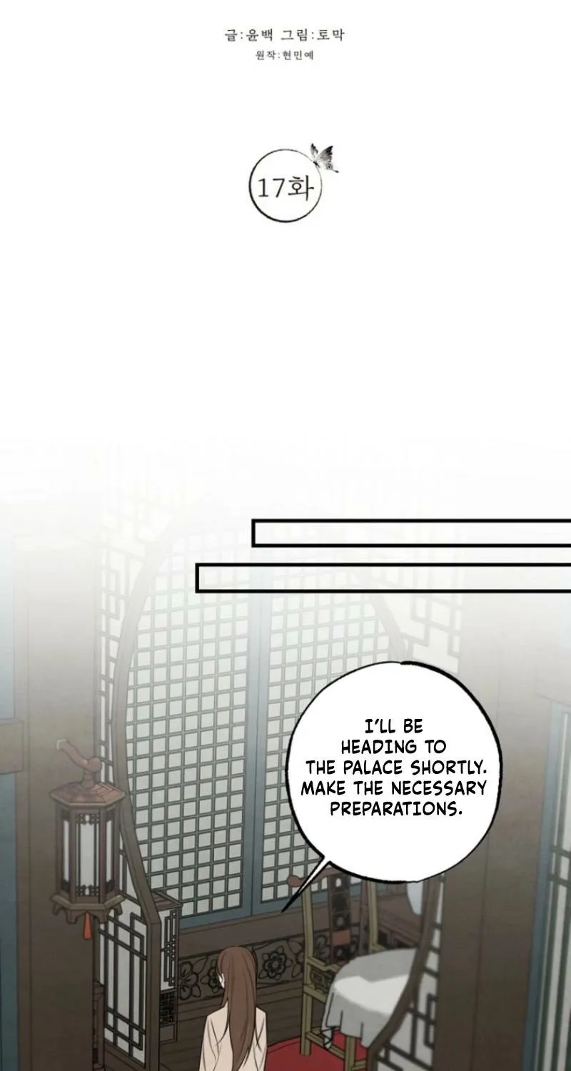 Samo Chapter 17 page 3 - 
