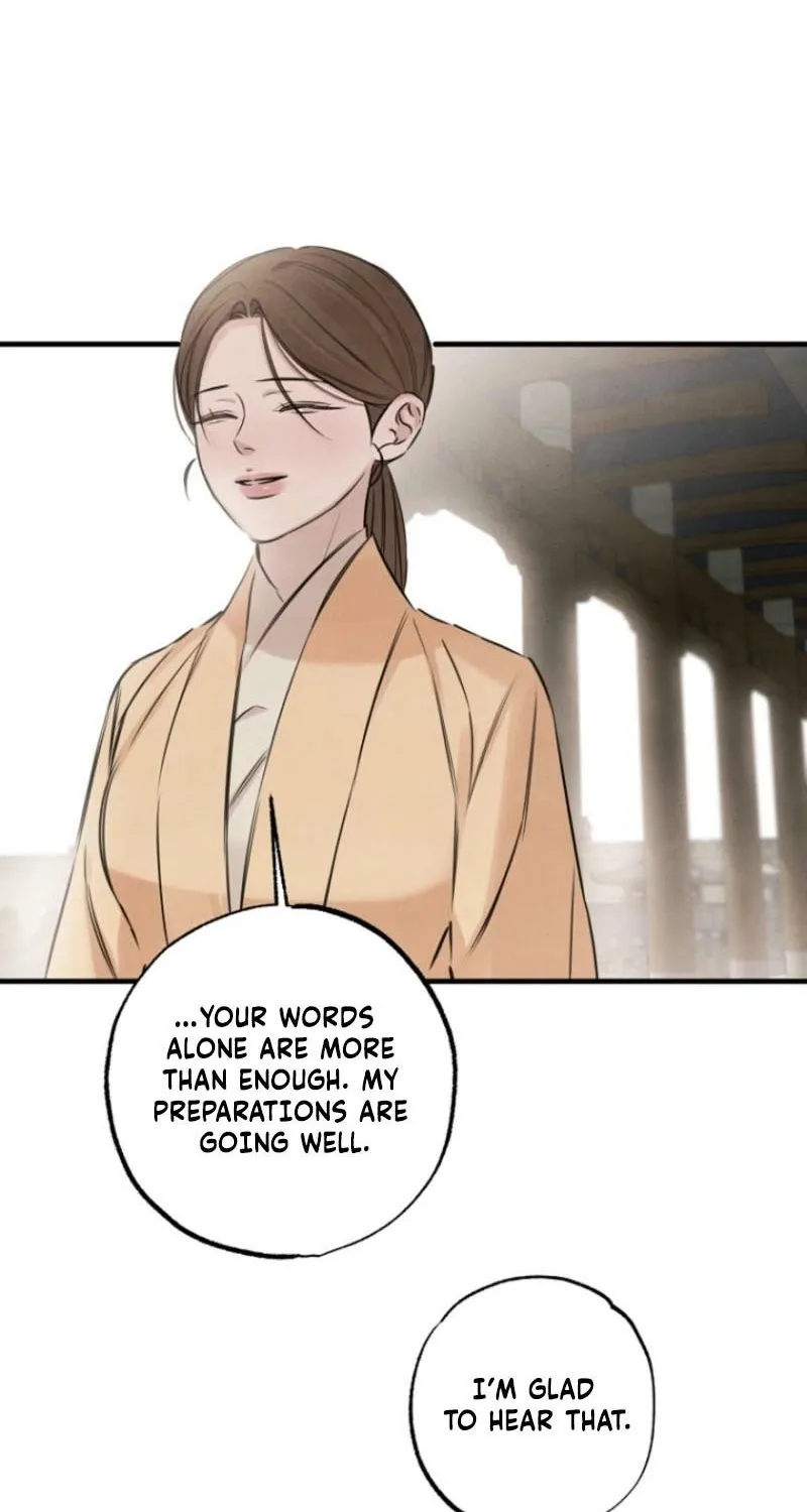 Samo Chapter 17 page 23 - 