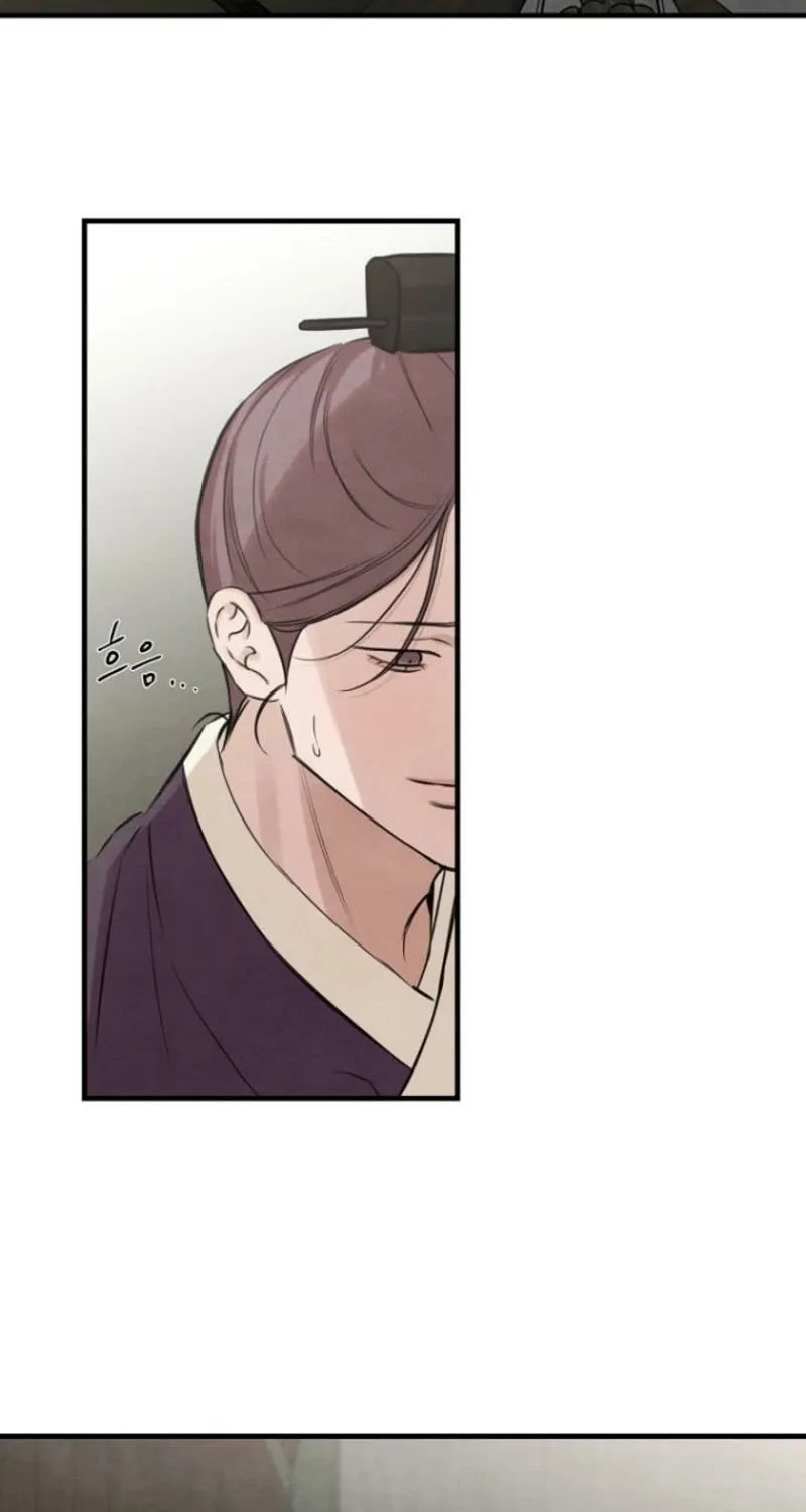 Samo Chapter 17 page 33 - 