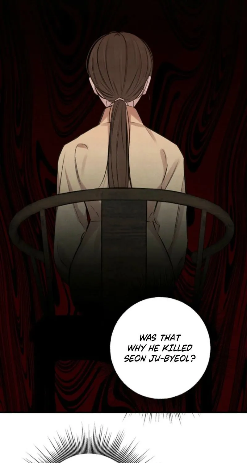 Samo Chapter 17 page 47 - 