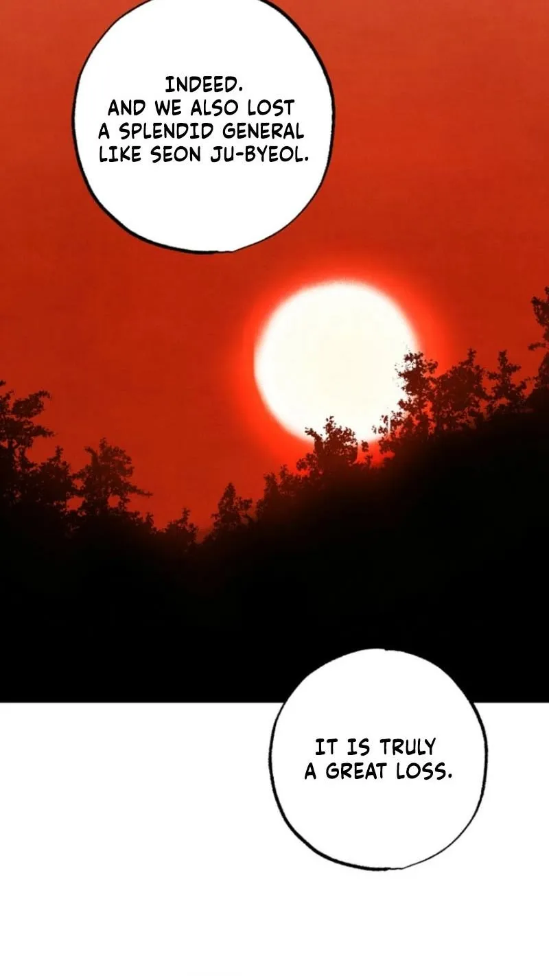 Samo Chapter 17 page 51 - 