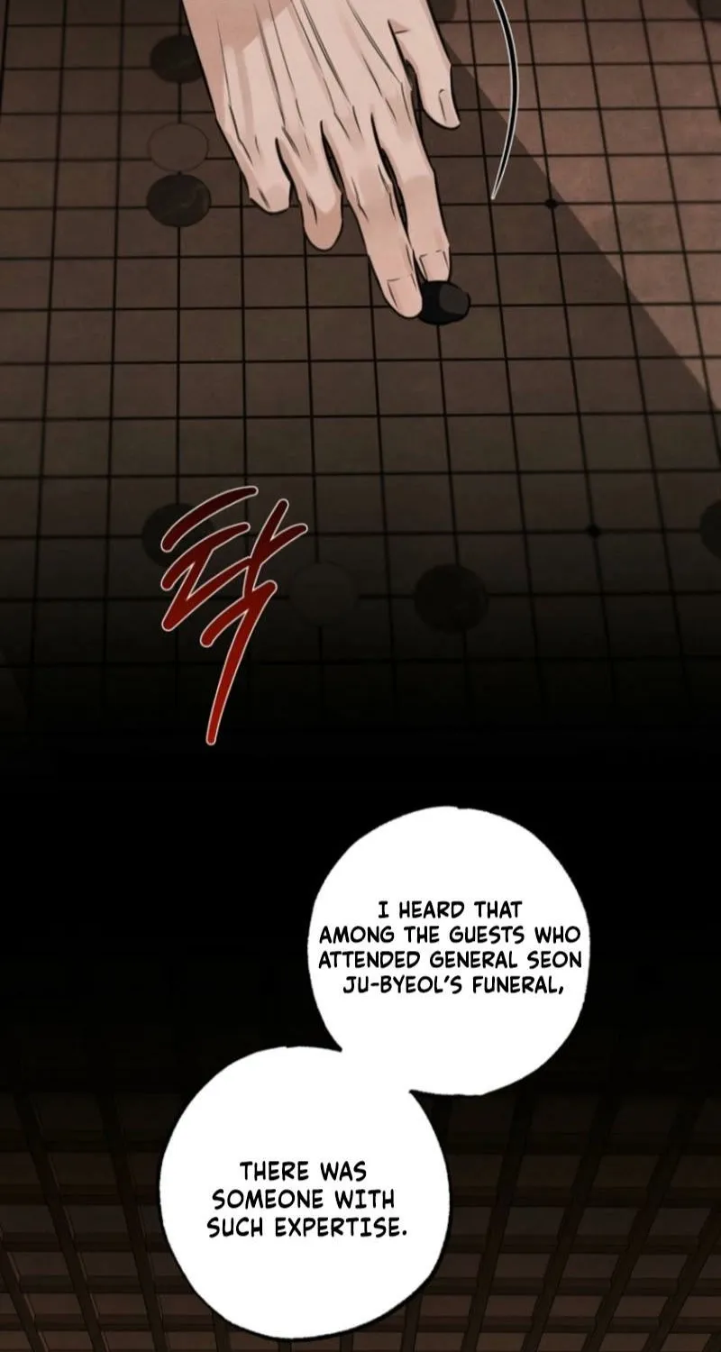 Samo Chapter 17 page 57 - 