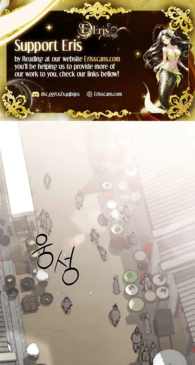 Samo Chapter 18 page 2 - 