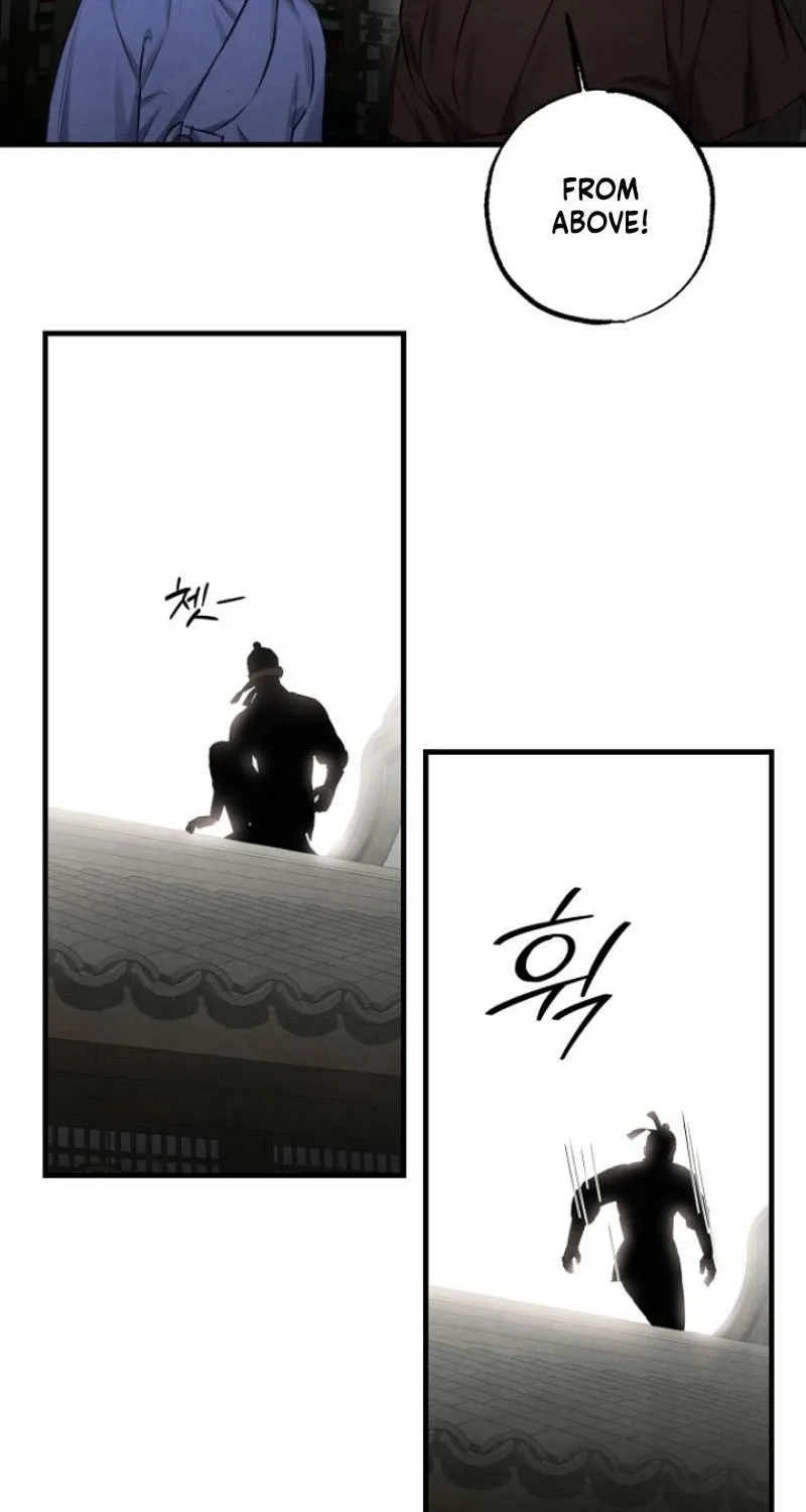 Samo Chapter 18 page 19 - 