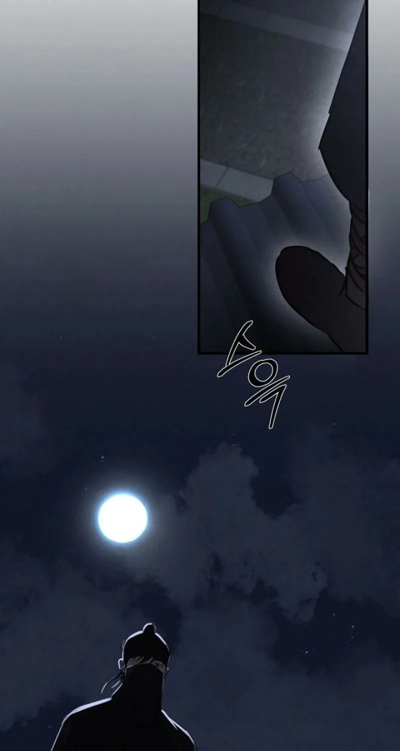 Samo Chapter 18 page 28 - 