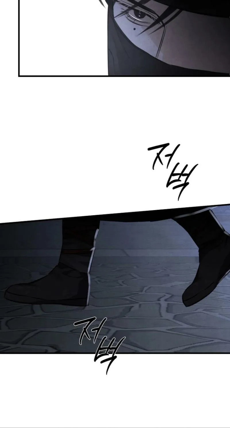 Samo Chapter 18 page 31 - 