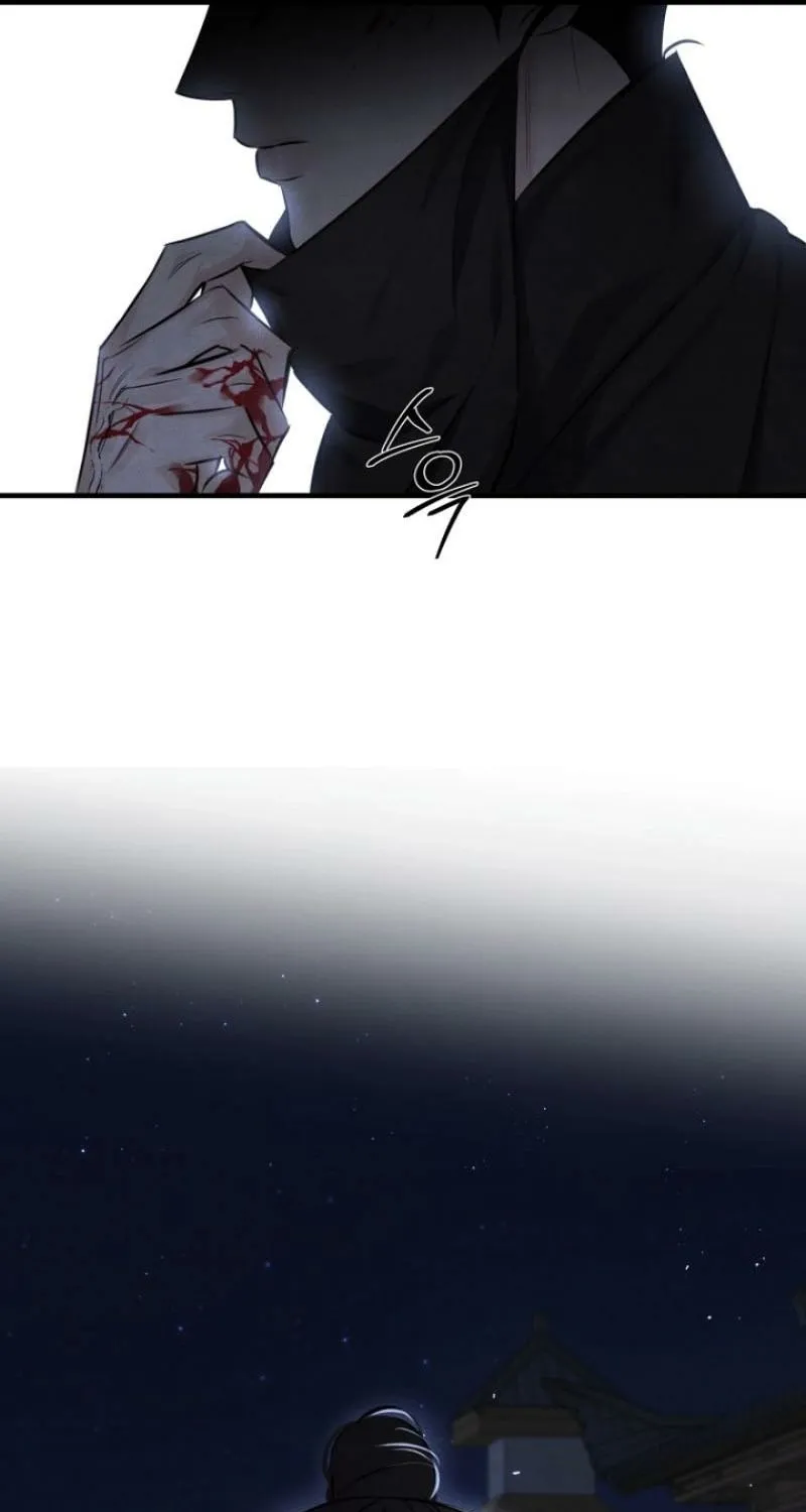 Samo Chapter 18 page 32 - 