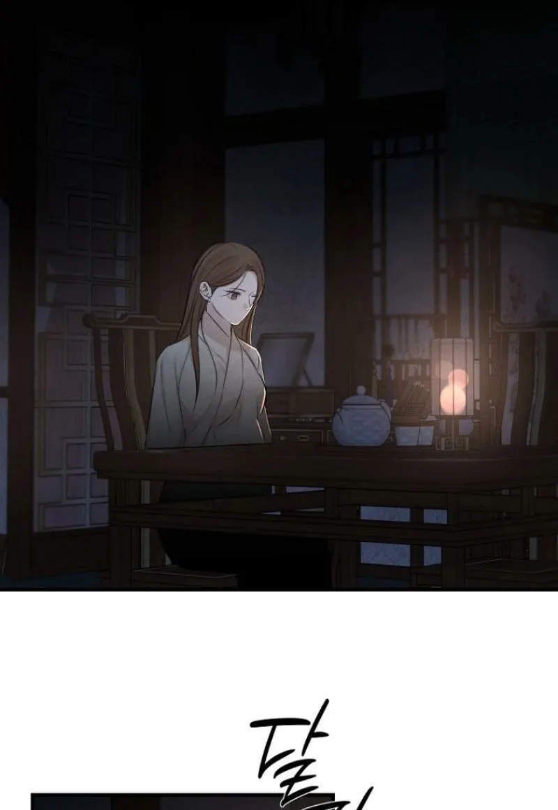 Samo Chapter 18 page 36 - 