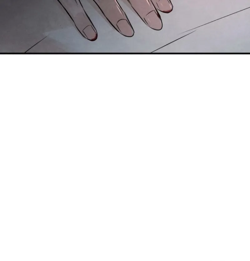 Samo Chapter 18 page 51 - 