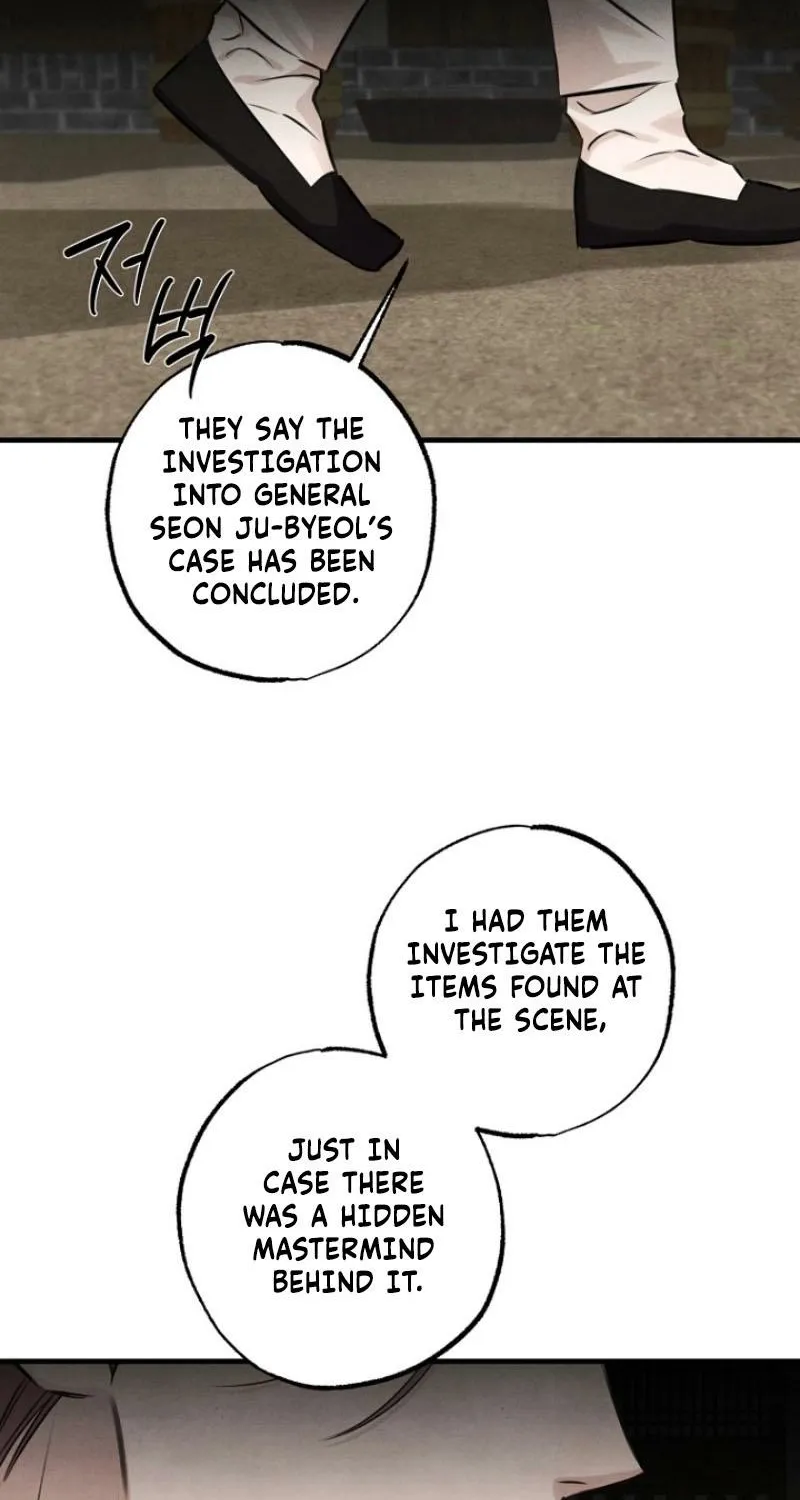 Samo Chapter 18 page 8 - 
