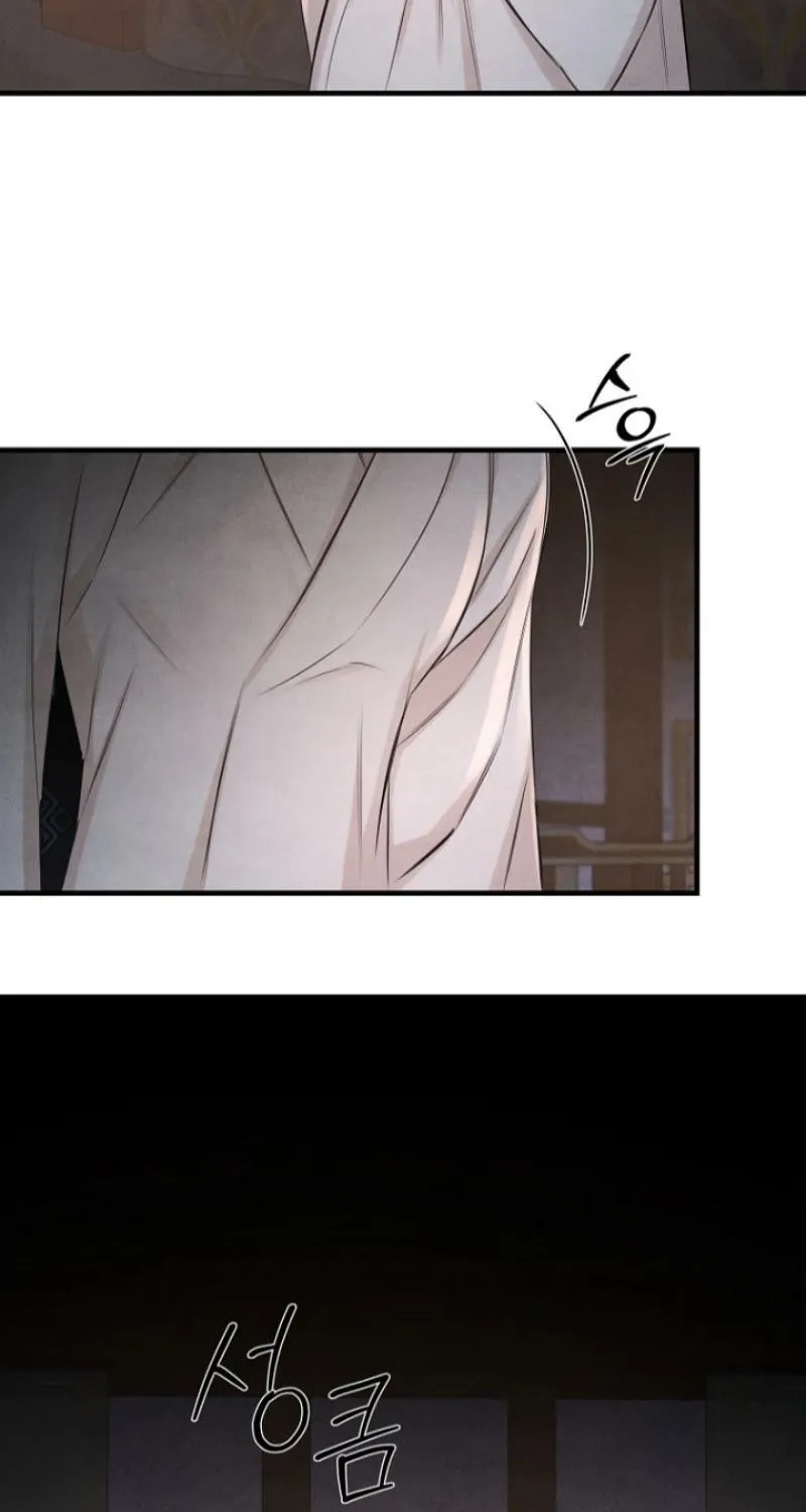 Samo Chapter 19 page 15 - 
