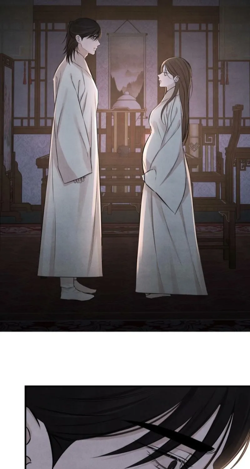 Samo Chapter 19 page 16 - 