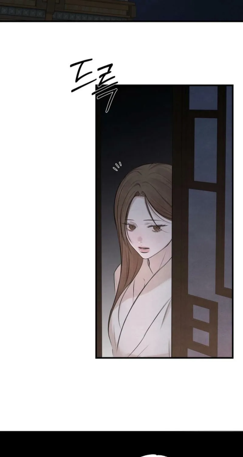Samo Chapter 19 page 10 - 