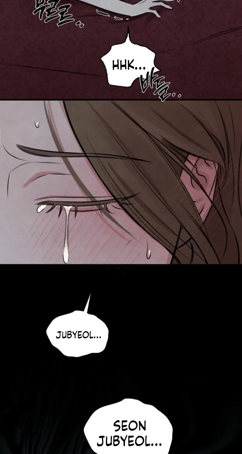 Samo Chapter 2 page 14 - 