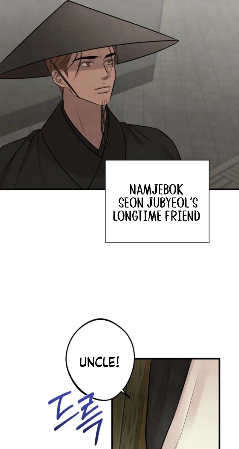 Samo Chapter 2 page 21 - 