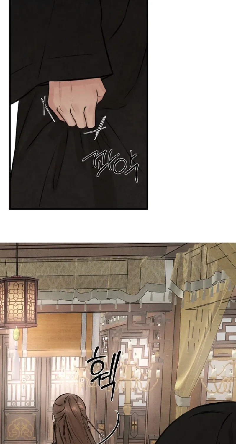 Samo Chapter 2 page 6 - 