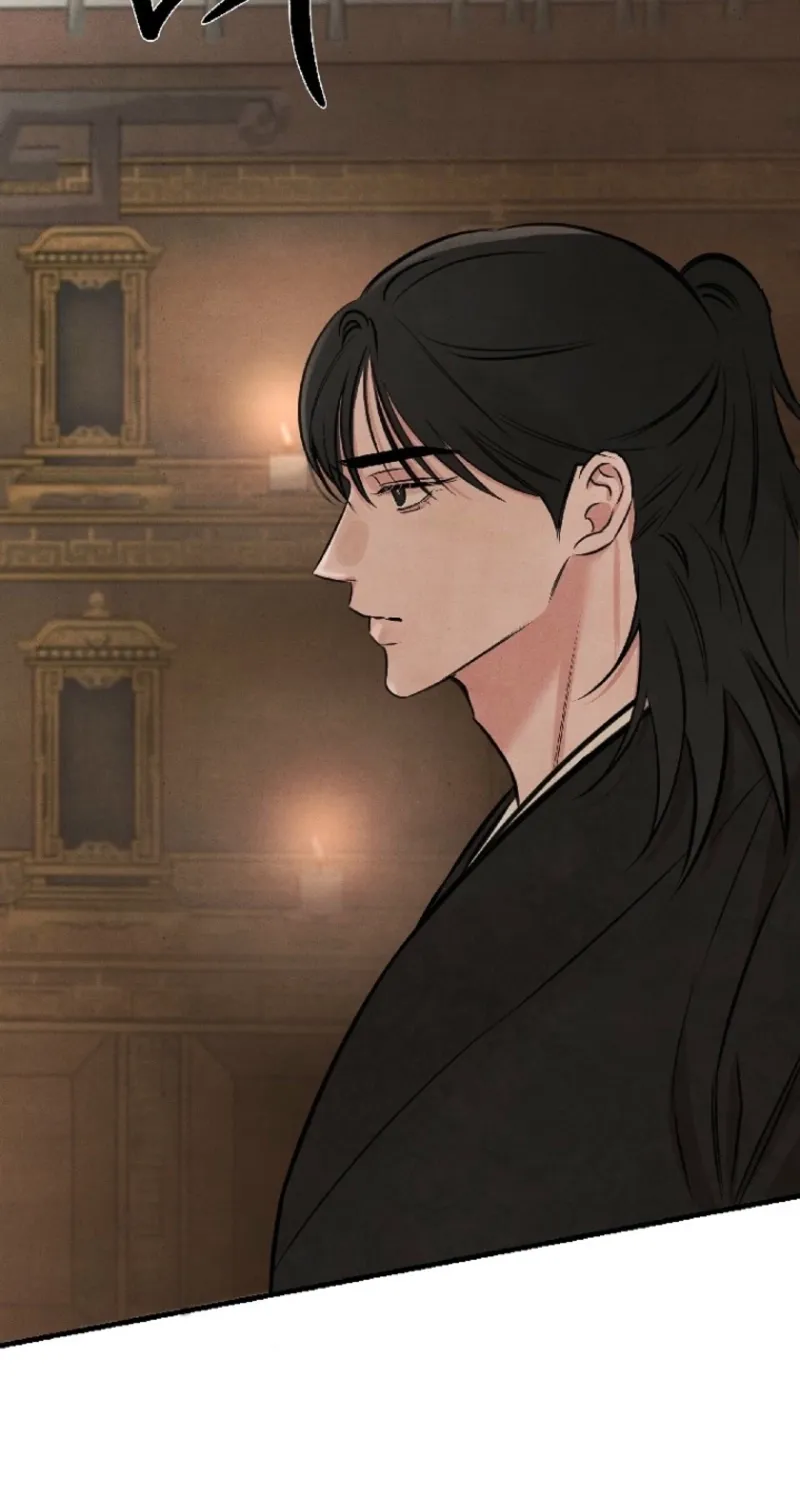 Samo Chapter 2 page 8 - 