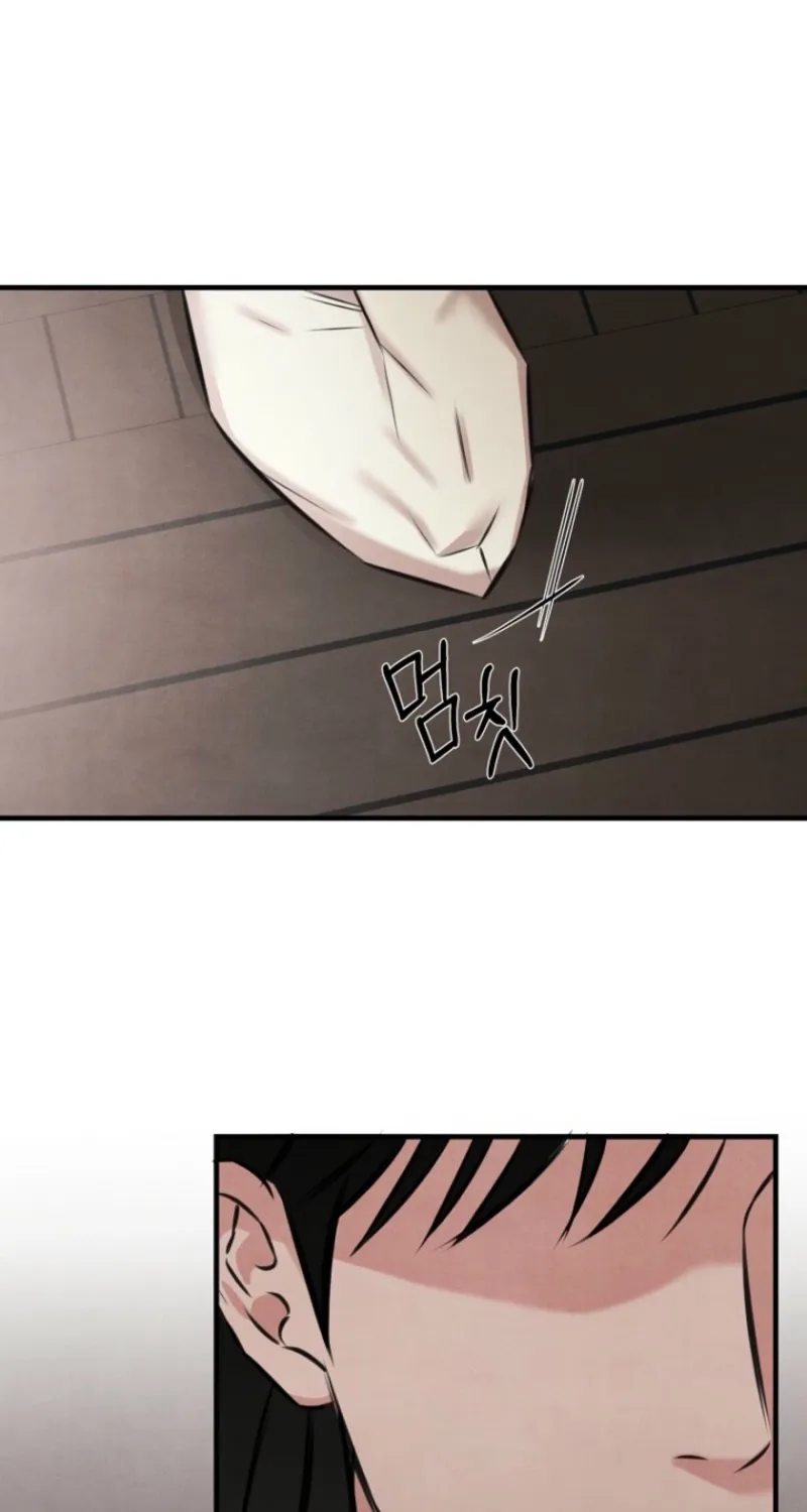Samo Chapter 2 page 72 - 