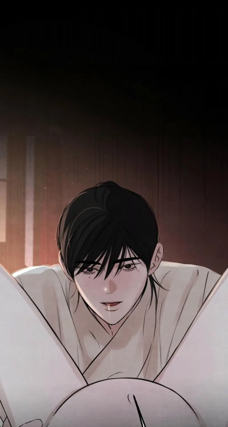 Samo Chapter 20 page 12 - 