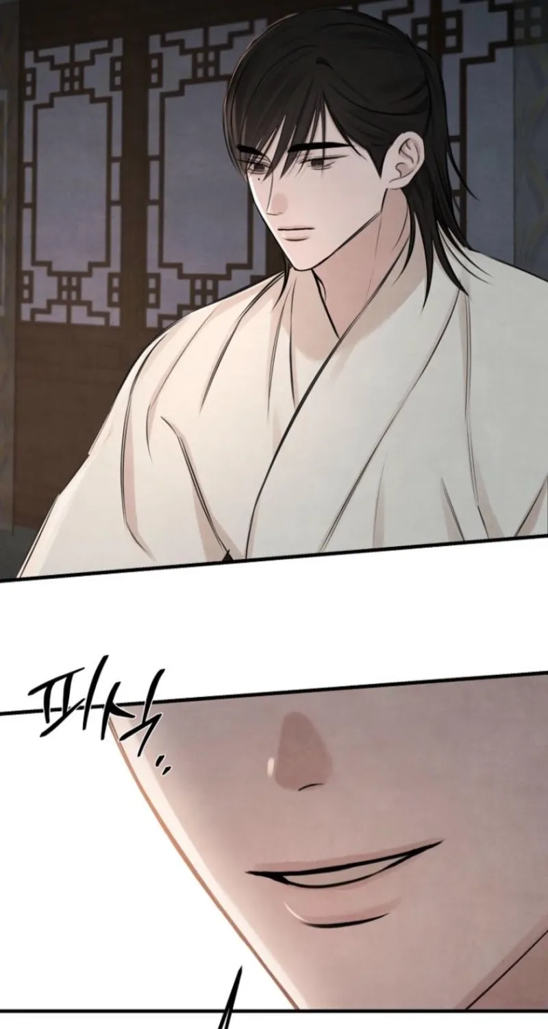 Samo Chapter 20 page 3 - 