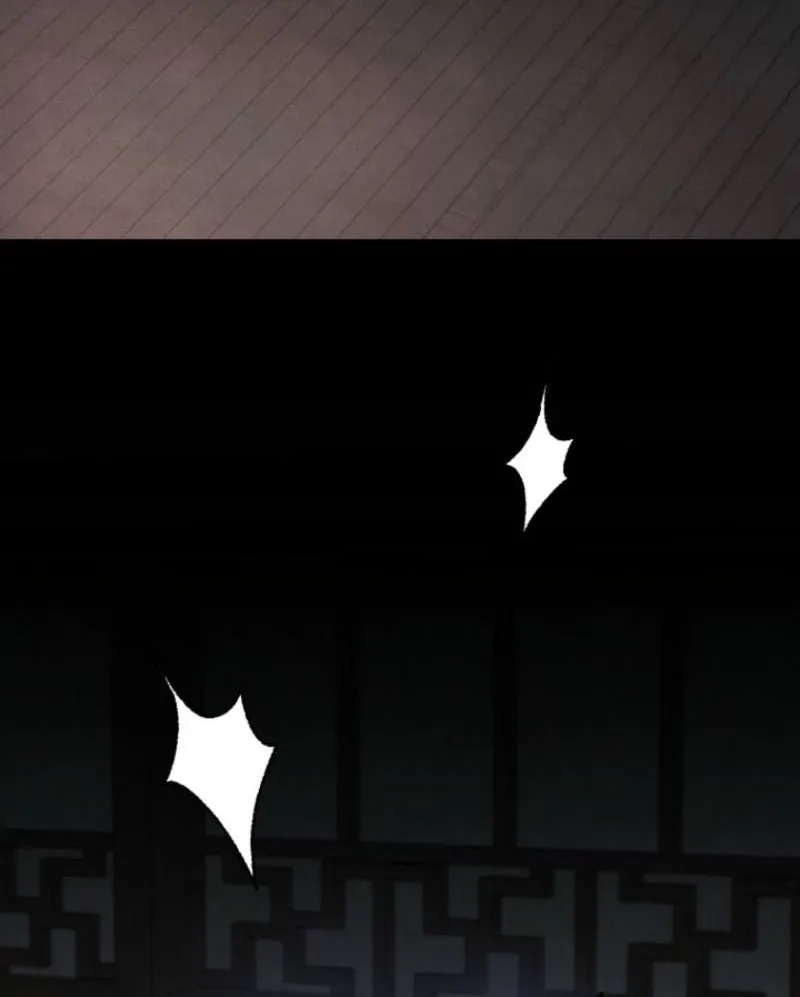 Samo Chapter 20 page 21 - 