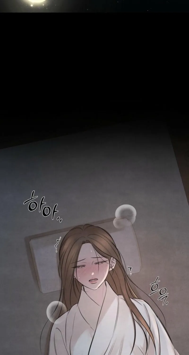 Samo Chapter 20 page 38 - 