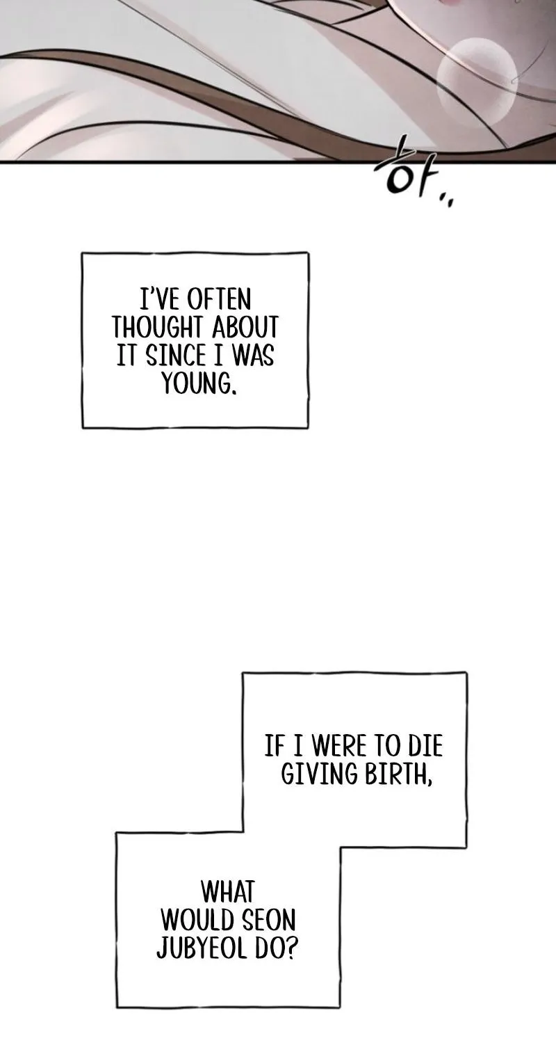 Samo Chapter 20 page 51 - 