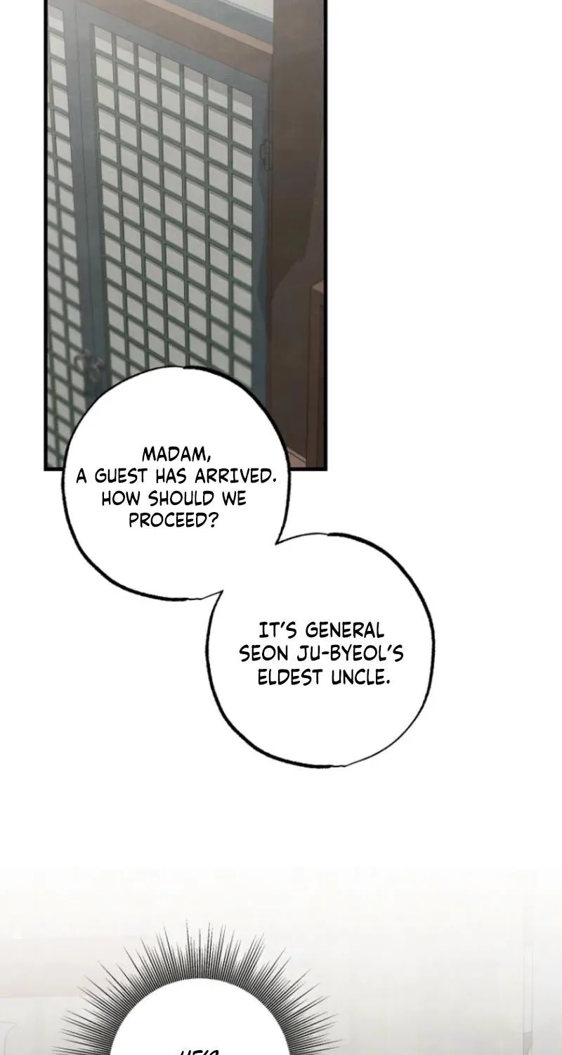 Samo Chapter 21 page 14 - 
