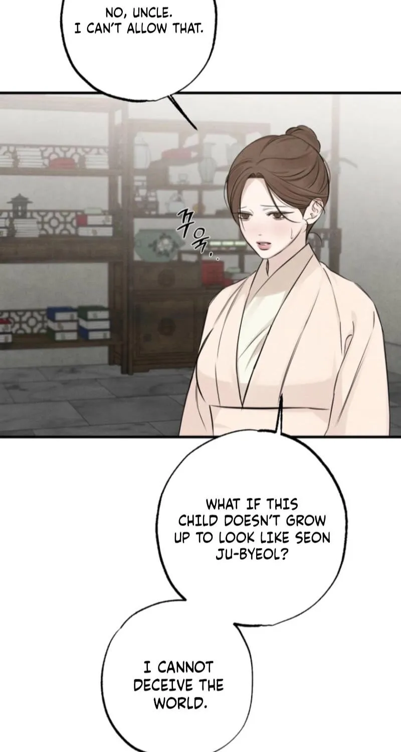 Samo Chapter 21 page 25 - 