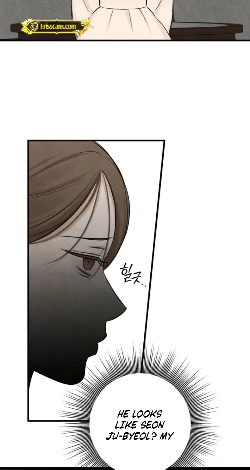Samo Chapter 21 page 33 - 