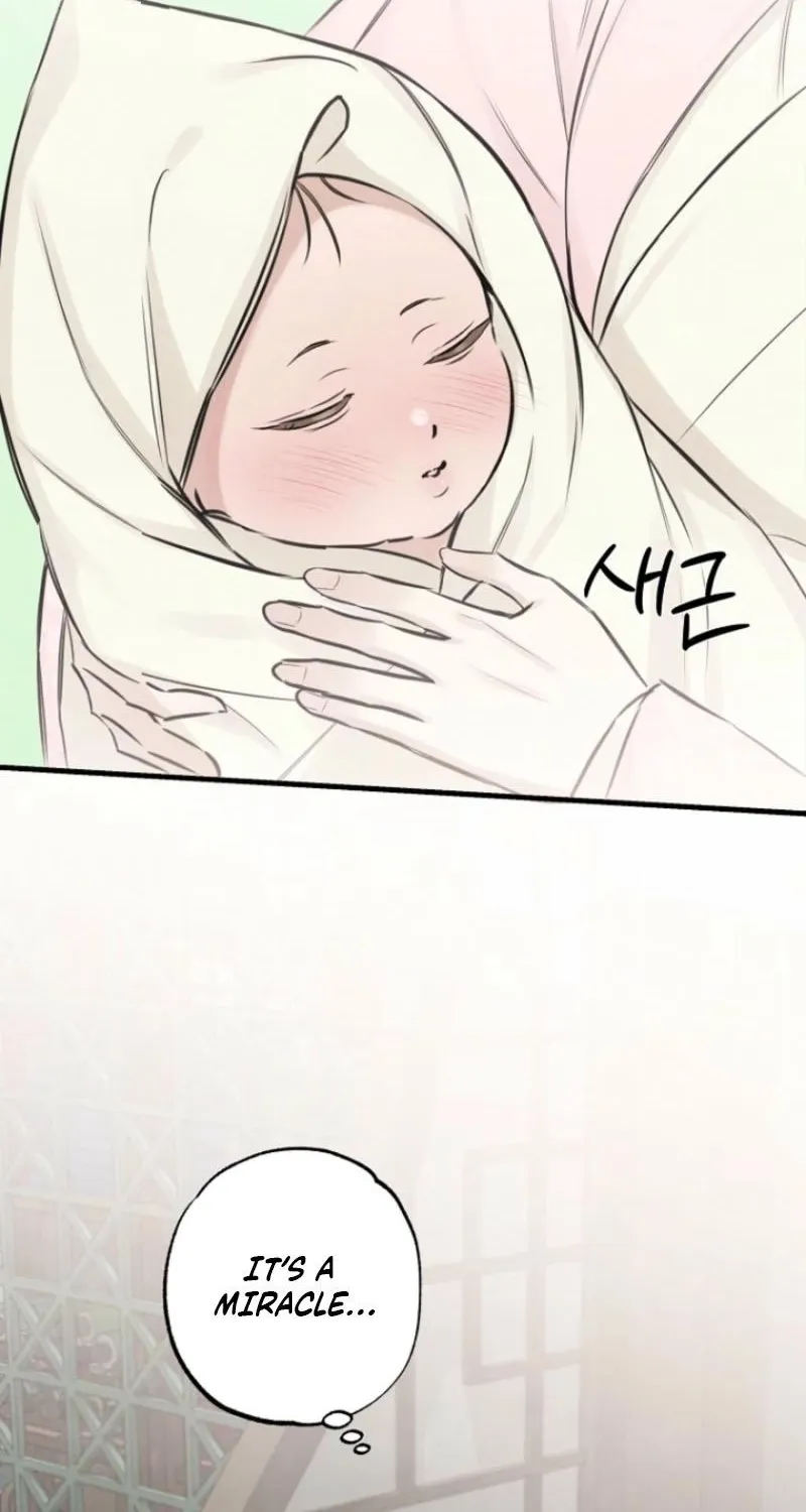 Samo Chapter 21 page 5 - 