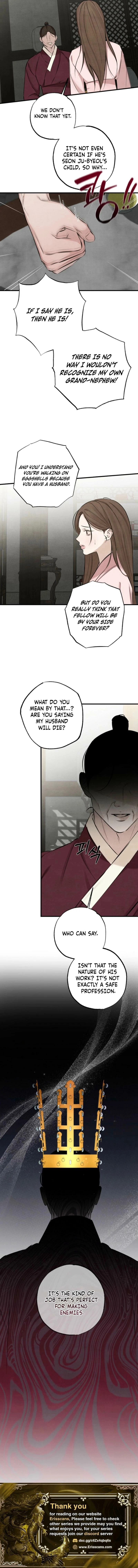 Samo Chapter 23 page 18 - 