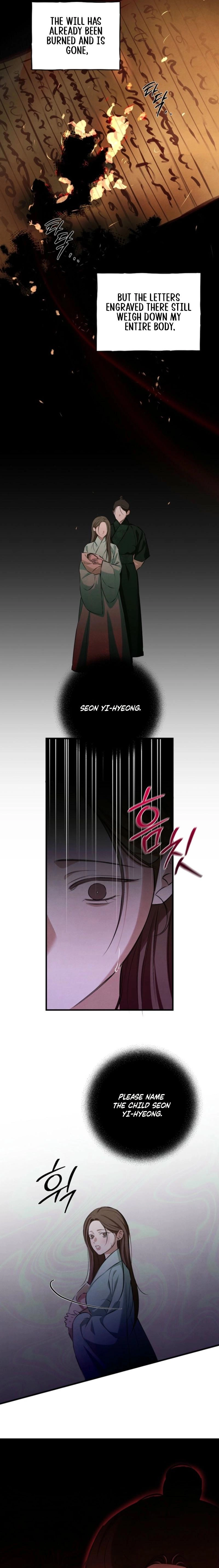 Samo Chapter 25 page 5 - 